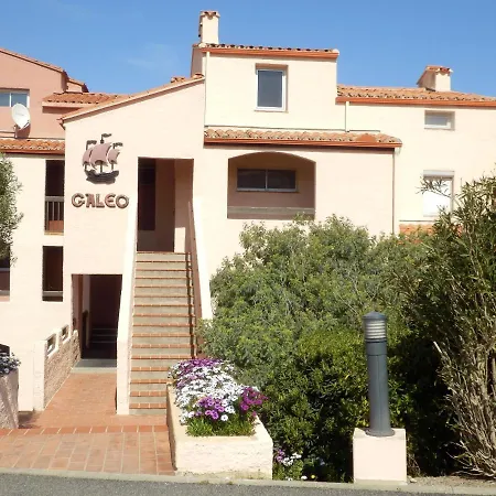 Appartement Vue Mer Port Vendres Collioure Direct Crique Wifi Exterior photo